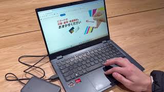 ICカードリーダー/ライター – NFC PC Viewer “Mirelu”(ミレル) (nb