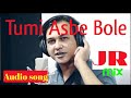 Asif Akbar _তুমি আসবে বলে । Tumi Asbe Bole ! Asif best audio song Mp3 Song