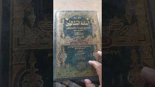 Download Lagu Biarpun bayi meninggal sudah jaminan surga tetap didoakan agar naik derajatnya #shotsvideo MP3