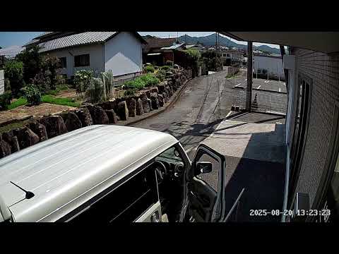 山口県光市岩田ライブカメラ Yamaguchi Hikari Live camera.world.cam