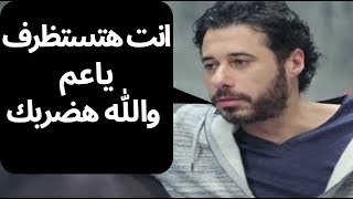 شاهد احمد السعدني يتعصب على سائق برنامج على الهواء ويهدده بالضرب ويهينه امام الجمهور