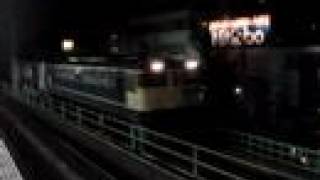 貨物列車 3079レ
