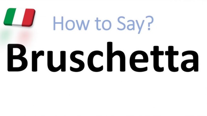 How to Pronounce Chutzpah 