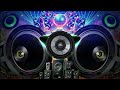 Song Dj🎧| Sound Check🎧JBL Music | (Bass Boosted)🔊Vibration Dj Song🎧Hard Remix💯| 2026 Sound Check🎧Dj🎧