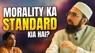 Morality ka Standard Kia Hai?
Dr. Mufti Yasir Nadeem, aka Mufti Yasir Nadeem al Wajidi is the director of Darul Uloom Online, a lead teacher of the Institute of Islamic Education Elgin IL. USA and Jamiatul Hasnain Indiana USA. He is a writer, a public speaker and a strong voice for the rights of minorities in India. He is the host of an online talk show, Surgical Strike. He is also the deputy chairman of an Islamic research journal, Islamic Literature Review.
He graduated from Darul Uloom Deoband in the year 2001. He also completed a one year course in the Arabic Language and Literature in 2002, and followed that with a one year Ifta (Legal Verdicts) course in 2003. In 2004, he moved to the United States of America (USA) to earn a postgraduate degree in Arabic literature in 2005. In 2012, he completed his Ph.D. at the International Islamic University, Malaysia and his area of specialization was the Prophetic Sciences.
He authored a best seller in 2004, Globalization and Islam. In 2014, he authored an Urdu book, Tarikh e Tajdeed e Deen and a trilingual dictionary, al Qamus al Asri.
Connect With us
Website : https://www.yasirnadeemalwajidi.com/
Youtube : https://www.youtube.com/@YasirNadeemalWajidi
Twitter : https://twitter.com/Mufti_Yasir?t=p_I54ORlSAT_PizcbBpn8g&s=09
Instagram : https://www.instagram.com/dr.mufti.yasir/?hl=en
Facebook : https://www.facebook.com/muftiyasirnadeem/ Morality ka Standard Kia Hai?
