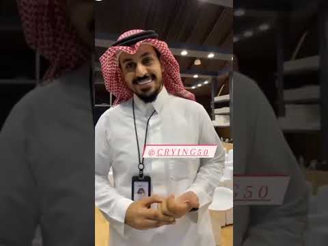 50 المعجب الشمري صاحب دار تشكيل للنشر والتوزيع السعوديه مؤلف في عقيدة الحب كلنا يهود