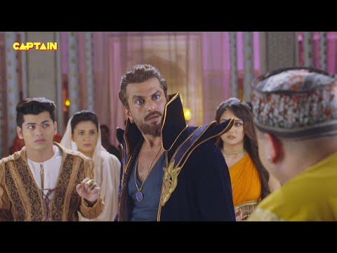 अलादीन - नाम तो सुना होगा || भाग.473 || सिद्धार्थ निगम, अवनीत कौर || Aladdin