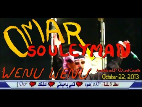 Omar Souleyman Wenu Wenu Album Trailer