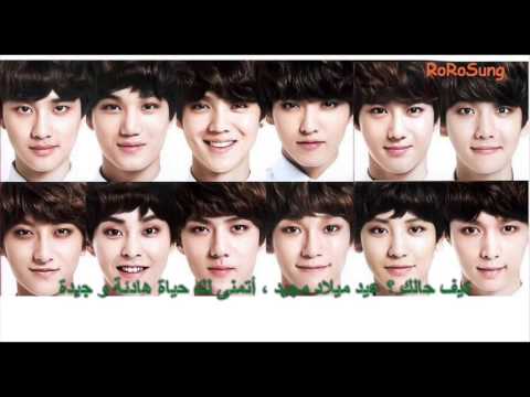 EXO - The first snow (chinese version) {arabic subs}