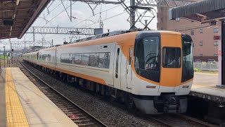 【4K】近鉄名古屋線 22000系ACE+12410系サニーカー6両編成 五十鈴川行き特急 弥富駅通過