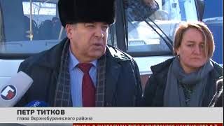 Видео Вздохнуть свободно. Новости. 19/02/2018. GuberniaTV (автор: GuberniaTV)