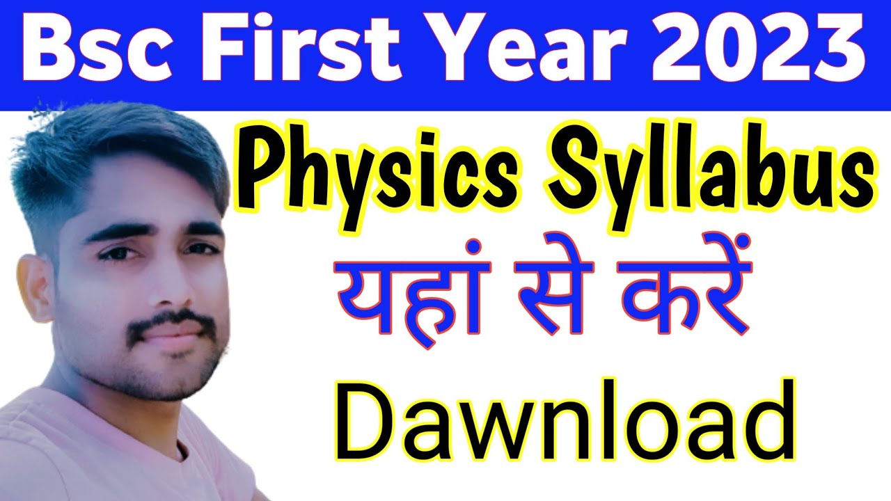 bsc 1st year physics assignment