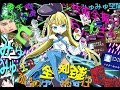 テストです