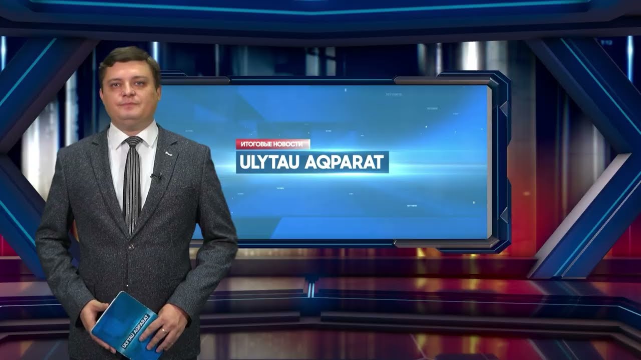 Рабочая поездка акима области