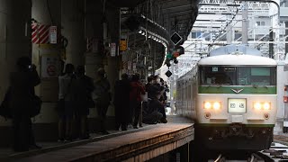 【上野駅17番線から185系の団体列車が発車！】185系200番台B6編成 クラブツーリズム鉄道部団臨第32回貨物線の旅 「185系で行く、貨物線·短絡線の旅」上野駅17番線から発車