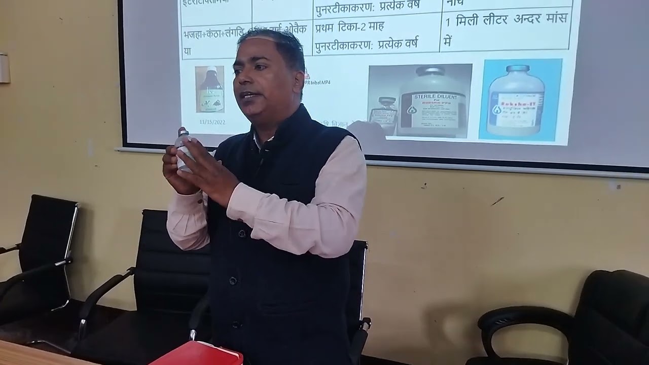 बकरियों को बीमारी से बचाने के लिए कौन सी टिका,कब, क्यों और कैसे दें.