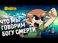 Игры которые отказались умирать