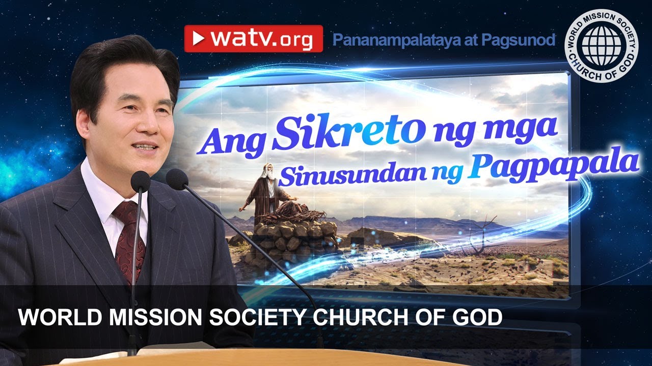 Pananampalataya at Pagsunod | Church of God