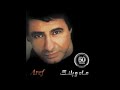 Aref Shanbeha 