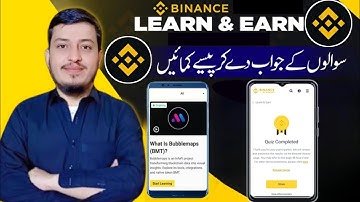 What is Binance Learn and Earn || BINANCE Learn and Earn Kia he