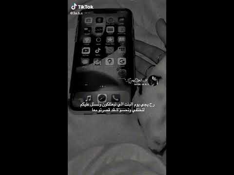 :احــيانـا يـكَـون ذنـبــك الـوحــيـد انـك صــادق بـمشاعرك - YouTube