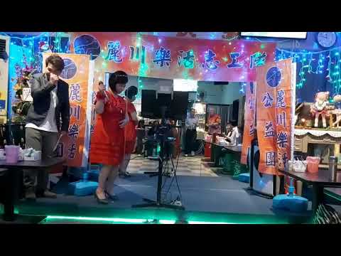110.03.14麗川~陳慧珊