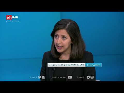 نماینده جامعه بهاییان خبر تعلیق برخی حساب های توییتری به دلیل آزار بهاییان را تایید کرد