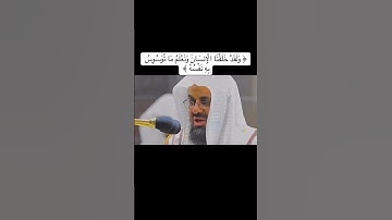 #تلاوة_خاشعة #القرآن_الكريم #مكة_المكرمة #الحرم_المكي