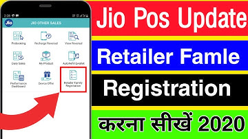 Jio Pos Plus Update | Retailer Famle Registration Kaise kare | Retailer Famle Registration Update |