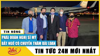 Thêm đoàn nghị sĩ đến thăm Đài Loan sau bà Pelosi, Mỹ gửi thông điệp gì đến Trung Quốc? | TV24h