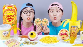 Yellow Food Eyeball Jelly NIK-L-NIP Dessert Mukbang DONA