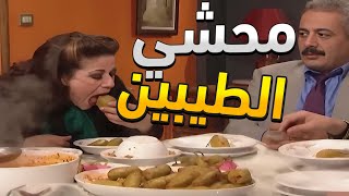 يا سلام عالكوسا محشي على اصولها الله يباركلو ام محمود مسحت الصحون