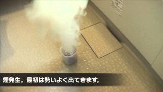 LION ルック おふろの防カビ くん煙剤