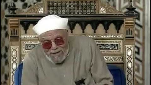 الشيخ محمد متولي الشعراوي/من الاية 1 الى الاية 3 من سورة الحديد