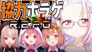 椎名唯華の配信のサムネイル画像