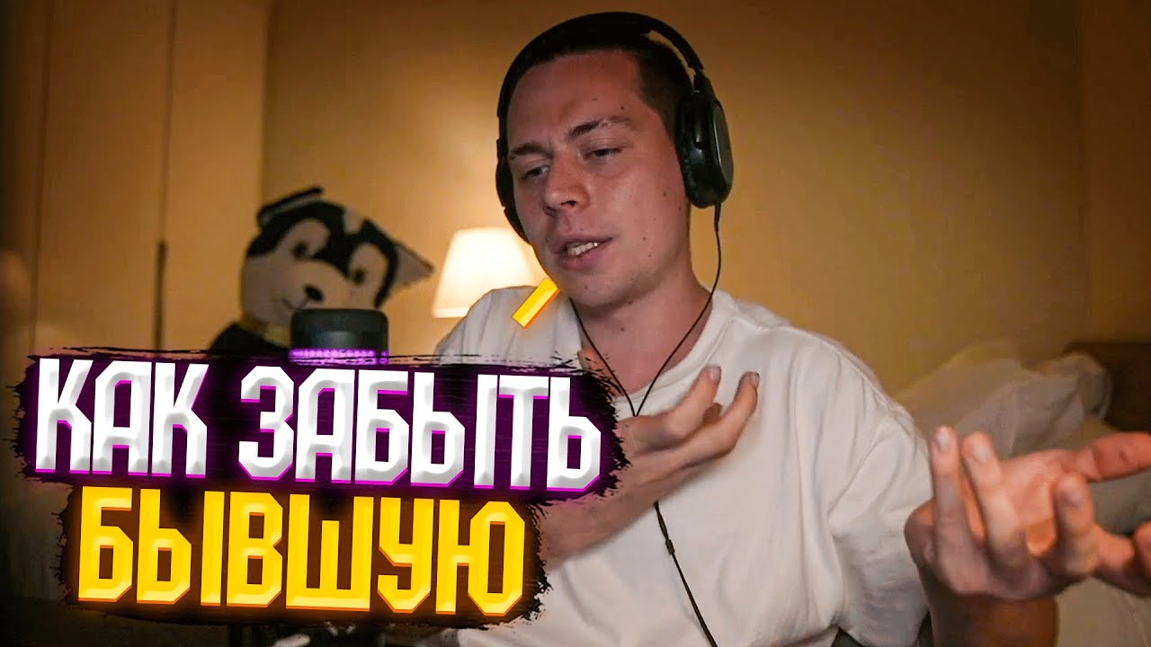 Фраме тамер сколько лет. Фраме тамер сколько лет
