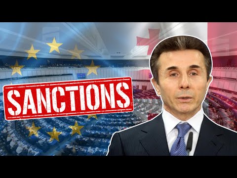 ივანიშვილი სანქციების საფრთხის წინაშე | ევროპელი დეპუტატების პროგნოზი