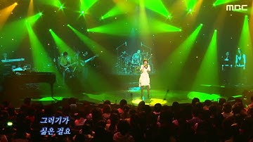 Star - I think I, 별 - I think I, For You 20070103