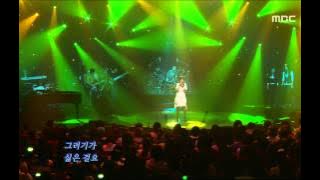 Download lagu Star - I think I, 별 - I think I, For You 20070103