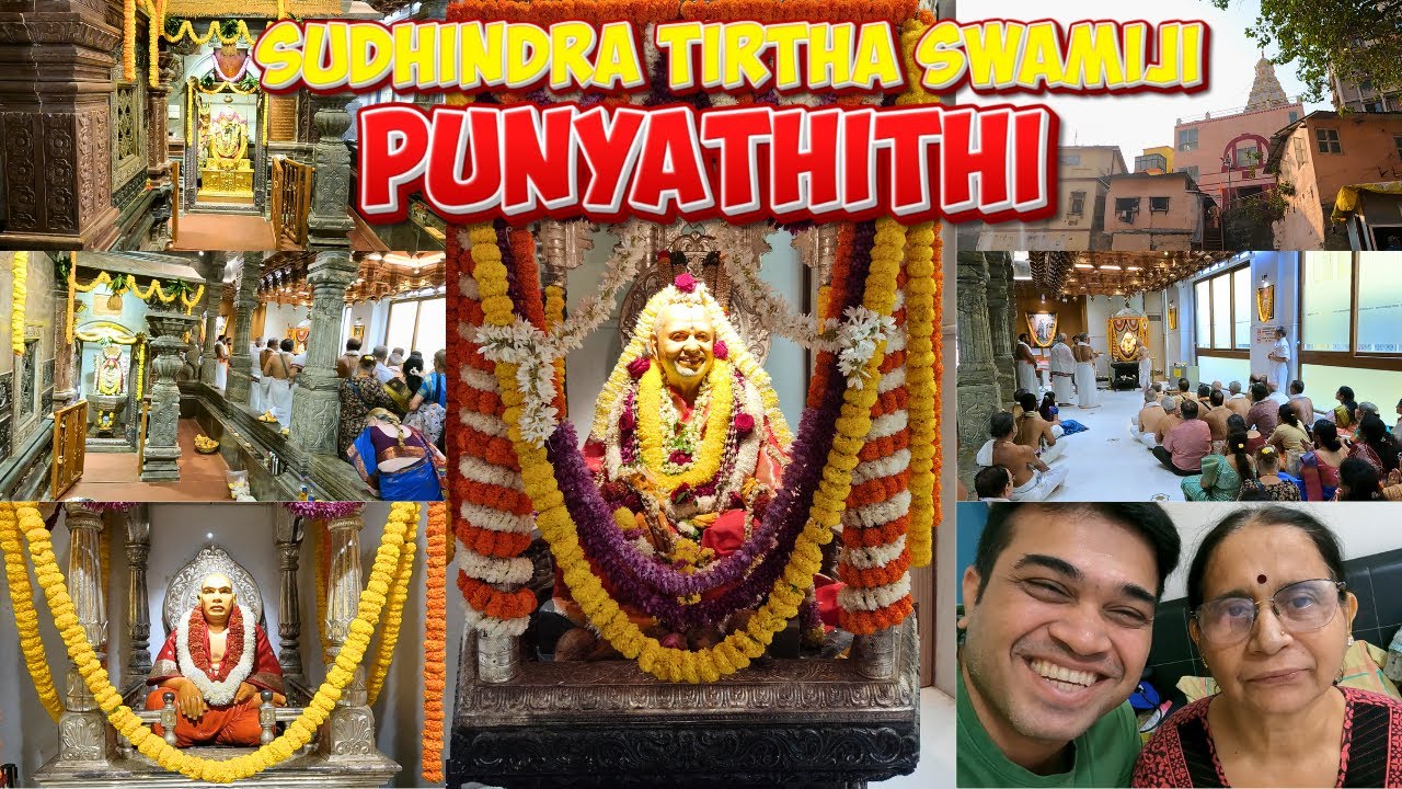 Sudhindra Tirtha Swamiji Punyathithi At Walkeshwar Kashi Math | Konkani Vlog | Ganesh Kini