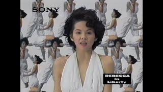 【CM 1987-89】SONY Liberty 30秒×4