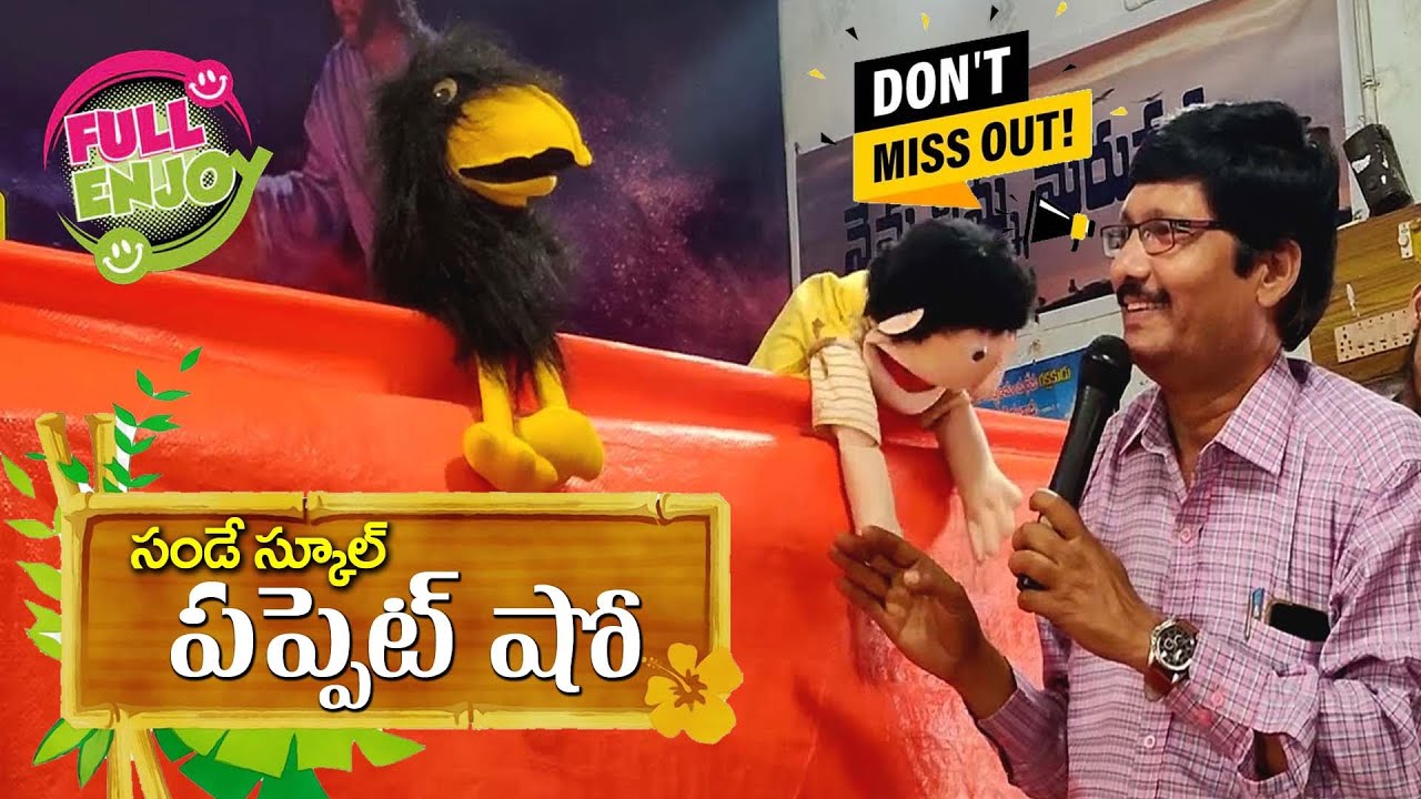 Latest Telugu Christian Puppet Show | Sunday School Puppet Show