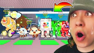 数量限定の激レアブレインロットをすべて盗む【ロブロックス/ROBLOX】