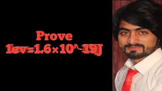 Prove that 1 J by Ghulam Murtaza - YouTube