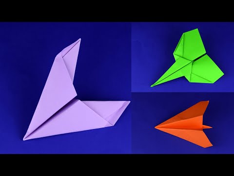 Как сделать самолет из бумаги не оригами