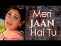 Meri Jaan Hai Tu | Akshaye Khanna, Sonali | Alka Yagnik | Dahek