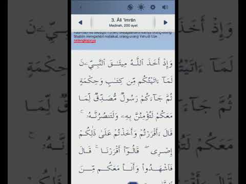 Tafsir Jalallaen Surat Ali Imran ayat 81-90