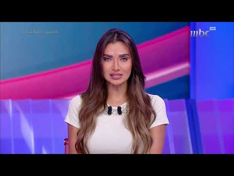  1     نشرة التاسعة 2021 09 05