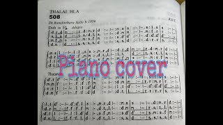 Video thumbnail of "Hring nun kan zin kawngah hian. Khb - 508 ( Piano Cover )"