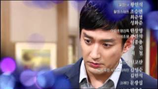 [HOT] 내 손을 잡아 - 내 손을 잡아 127회 예고 20140401